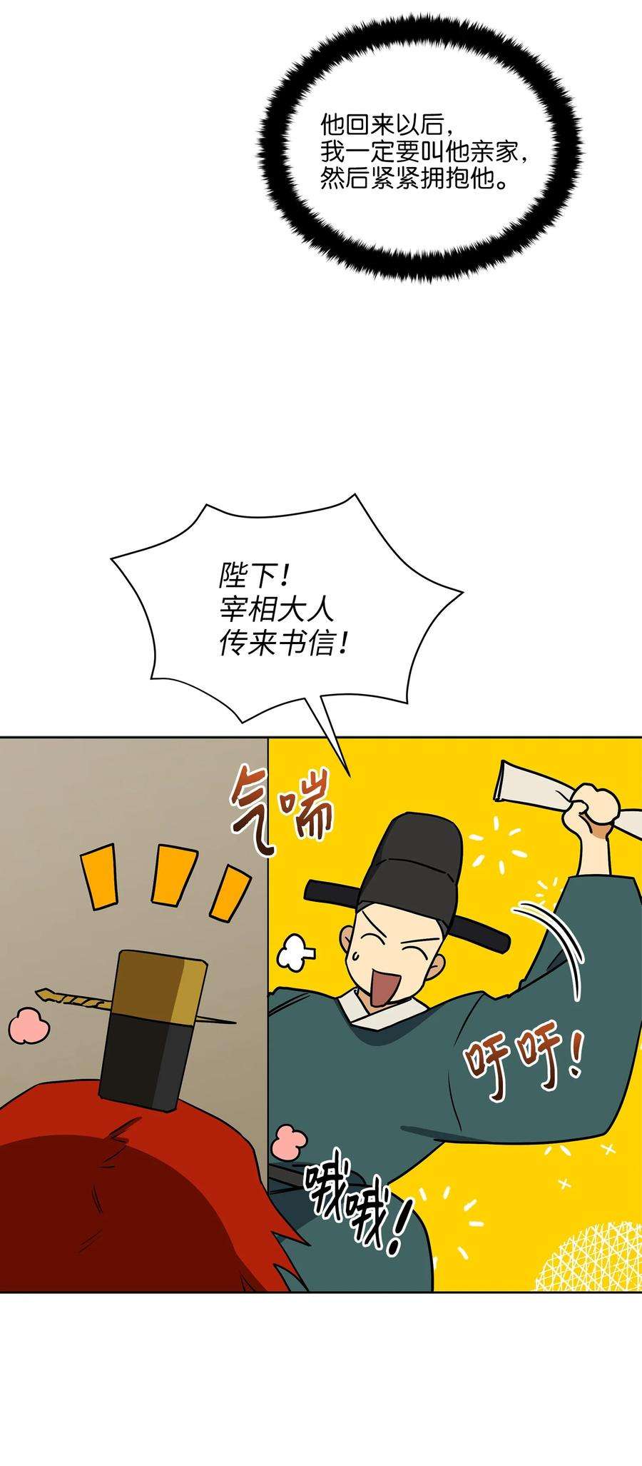 56.jpg