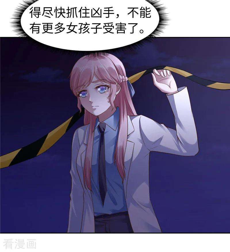 47.jpg