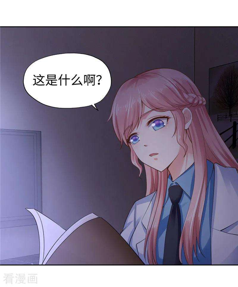 54.jpg