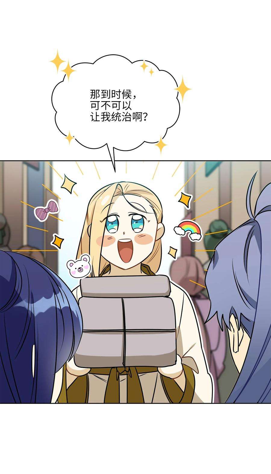 11.jpg
