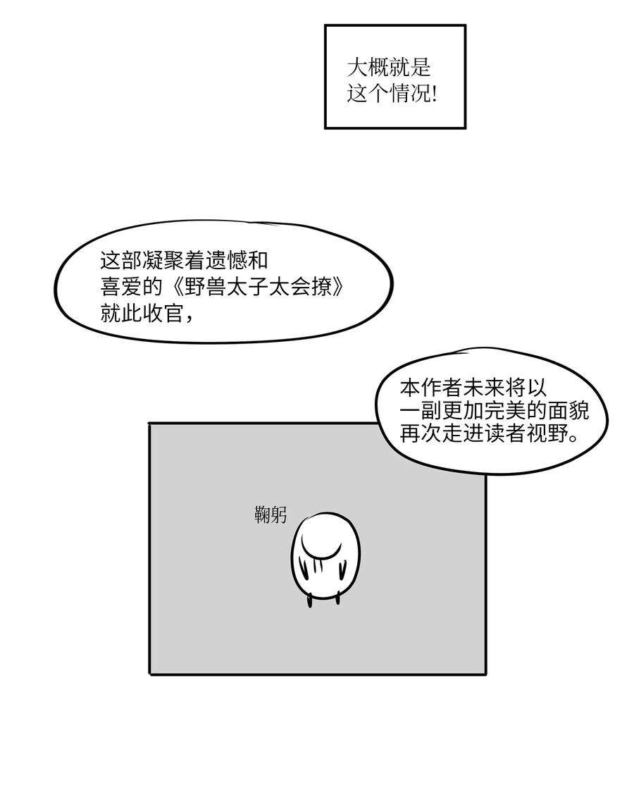 75.jpg