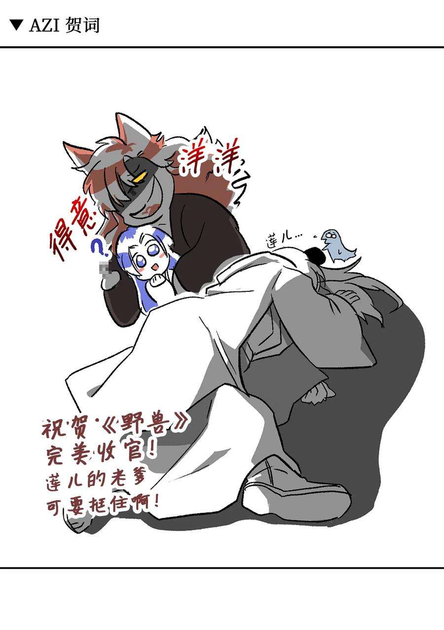 80.jpg