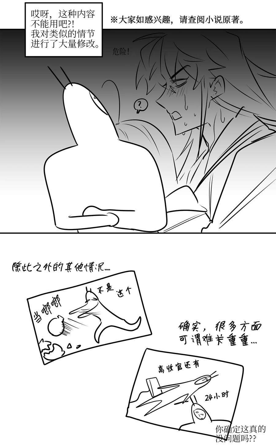 71.jpg
