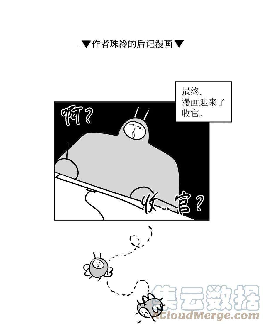67.jpg