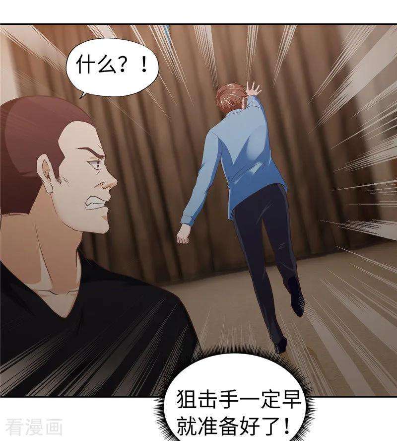42.jpg