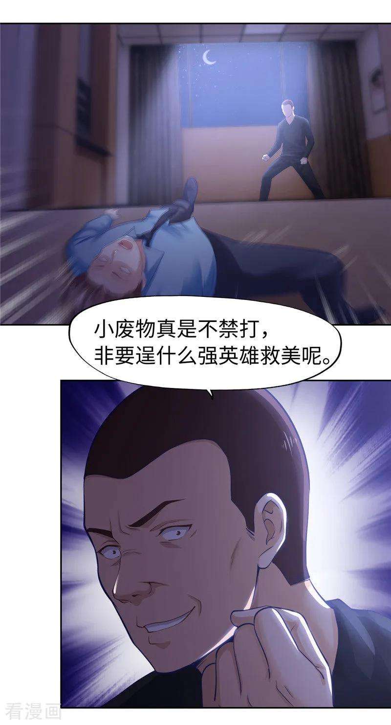25.jpg