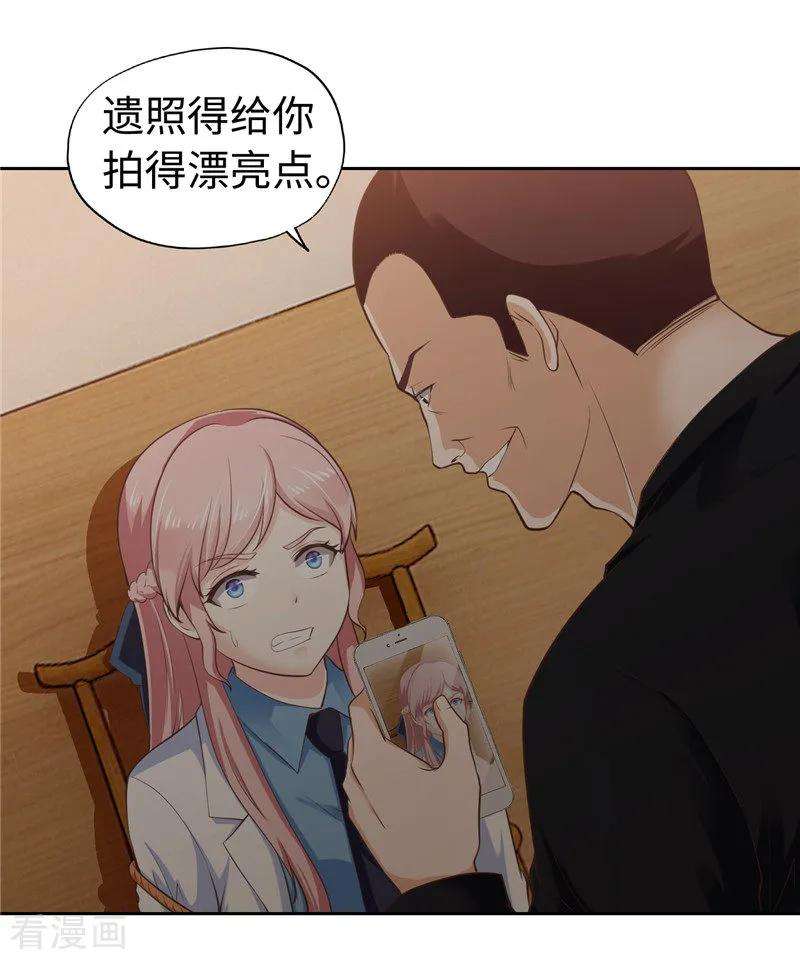 39.jpg