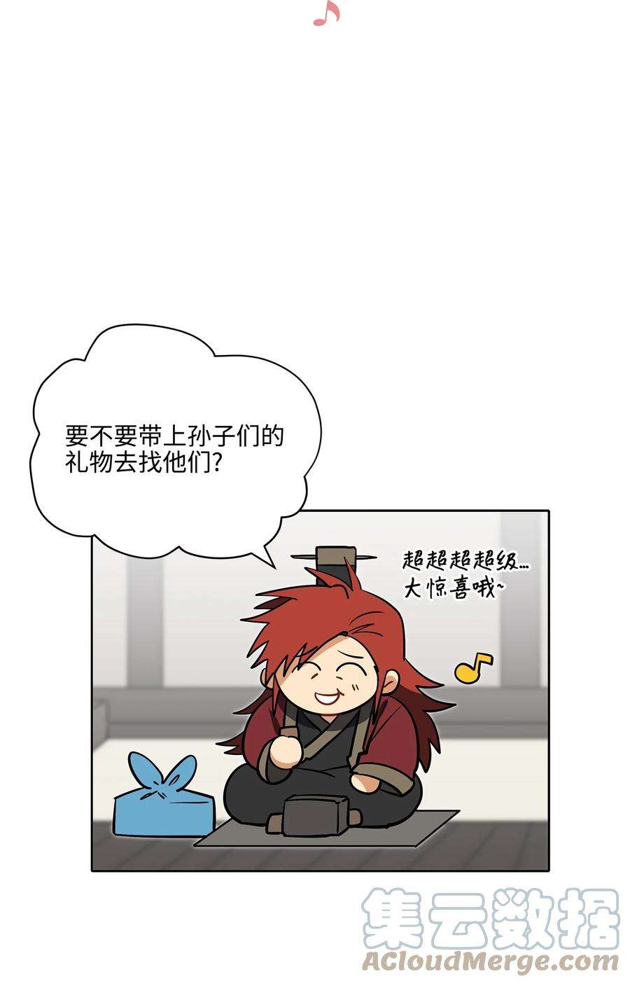 52.jpg