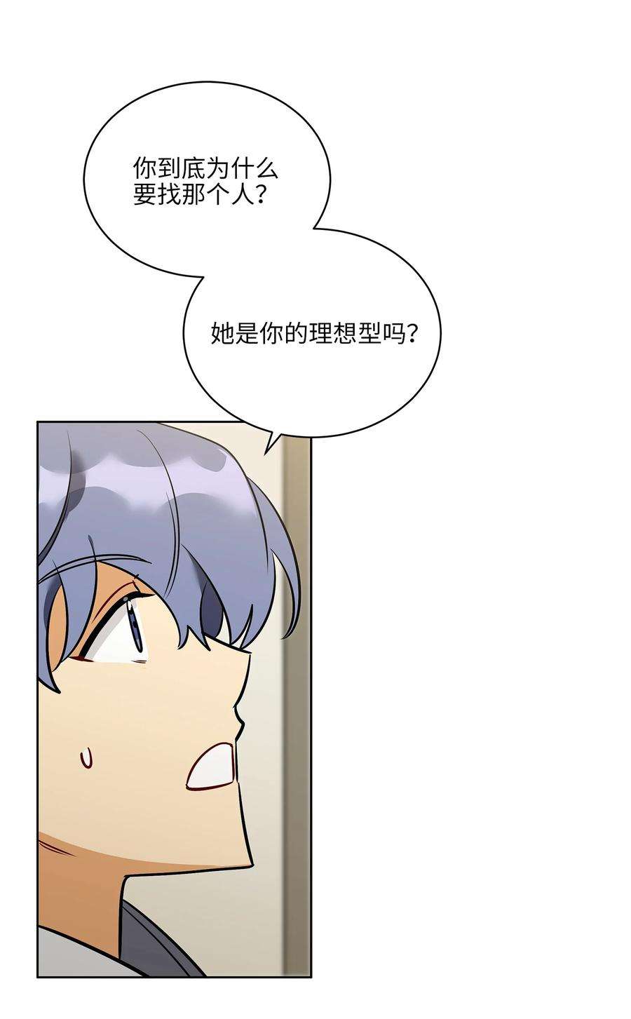 51.jpg