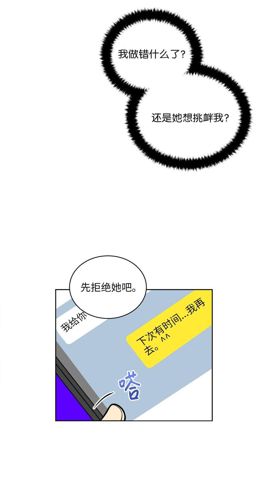 59.jpg
