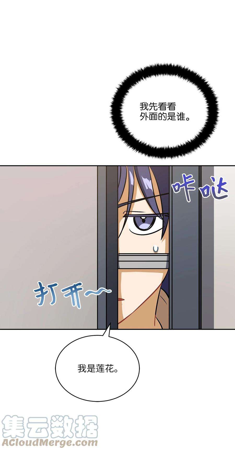 37.jpg