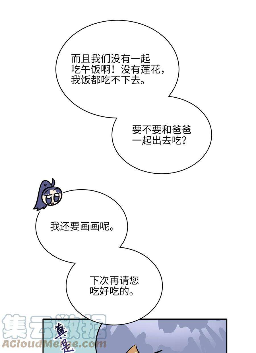 28.jpg