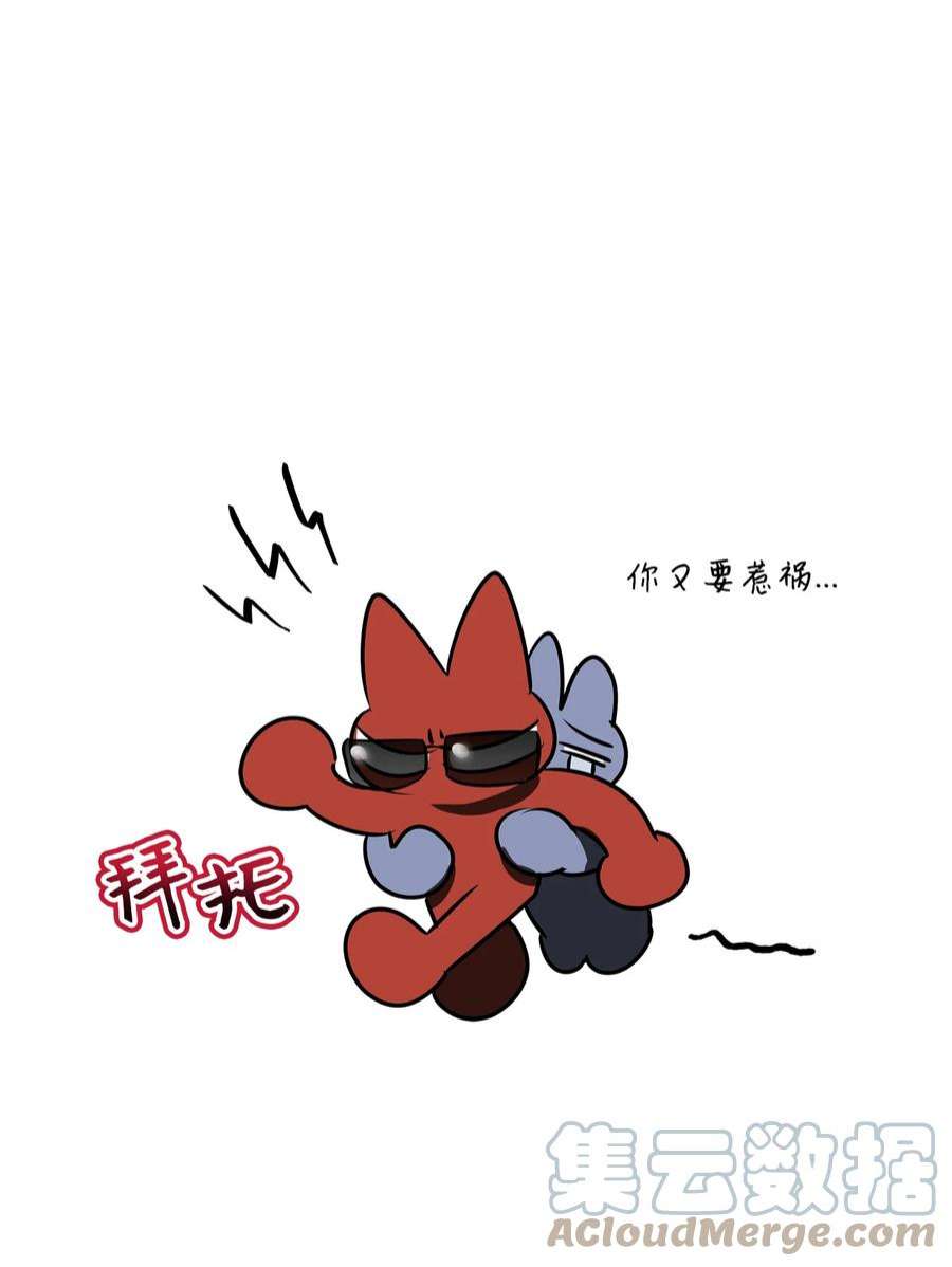 64.jpg