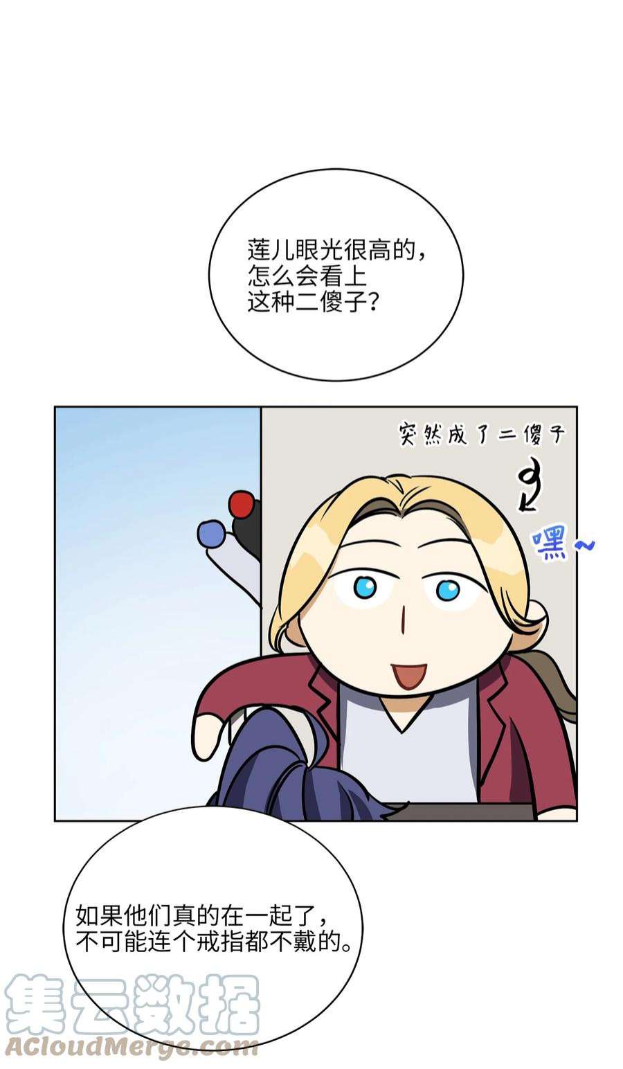 55.jpg