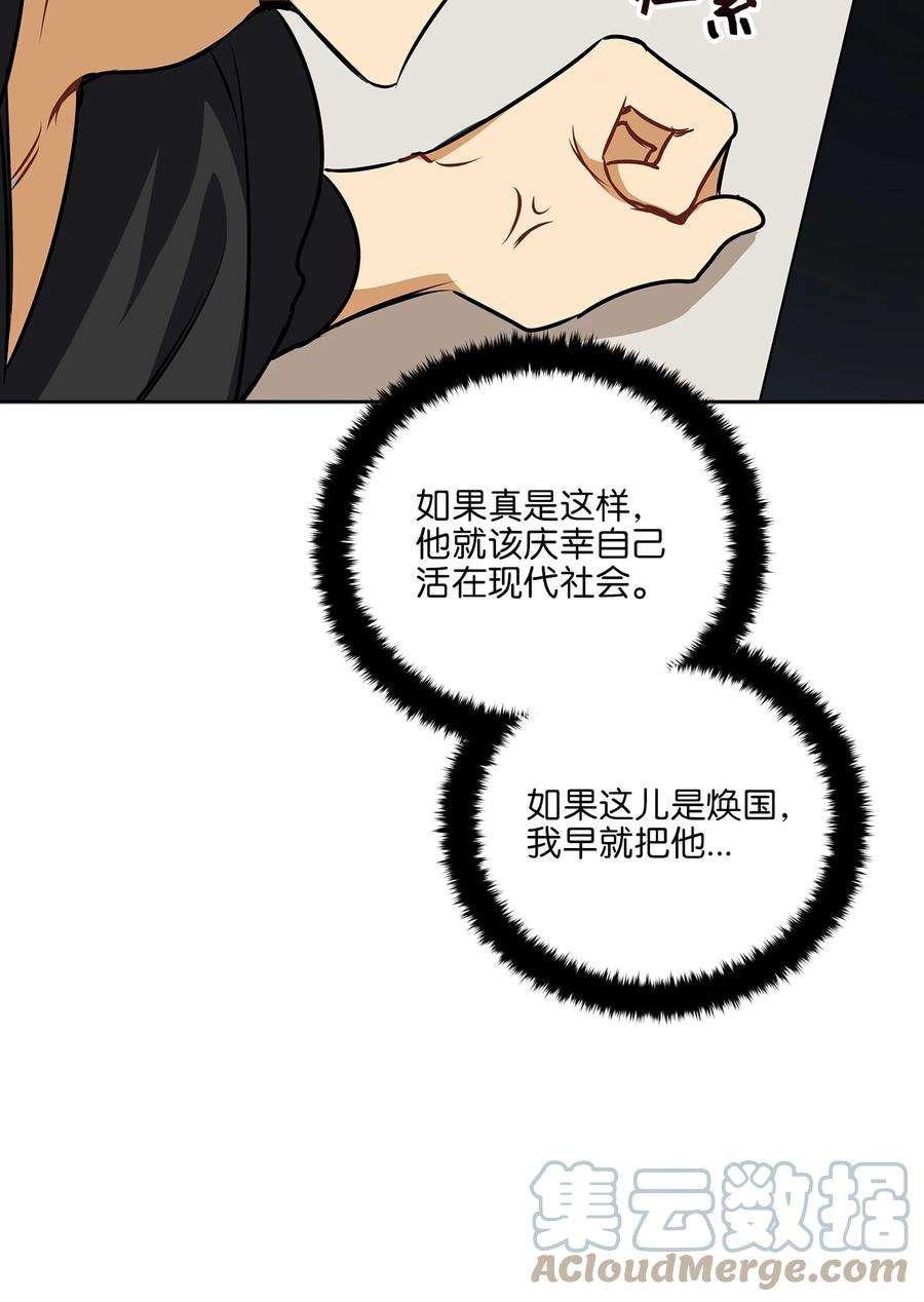58.jpg