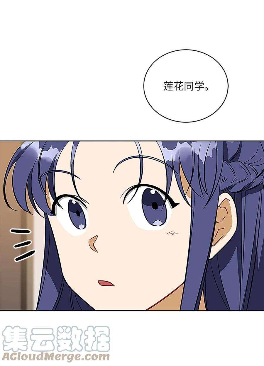 49.jpg