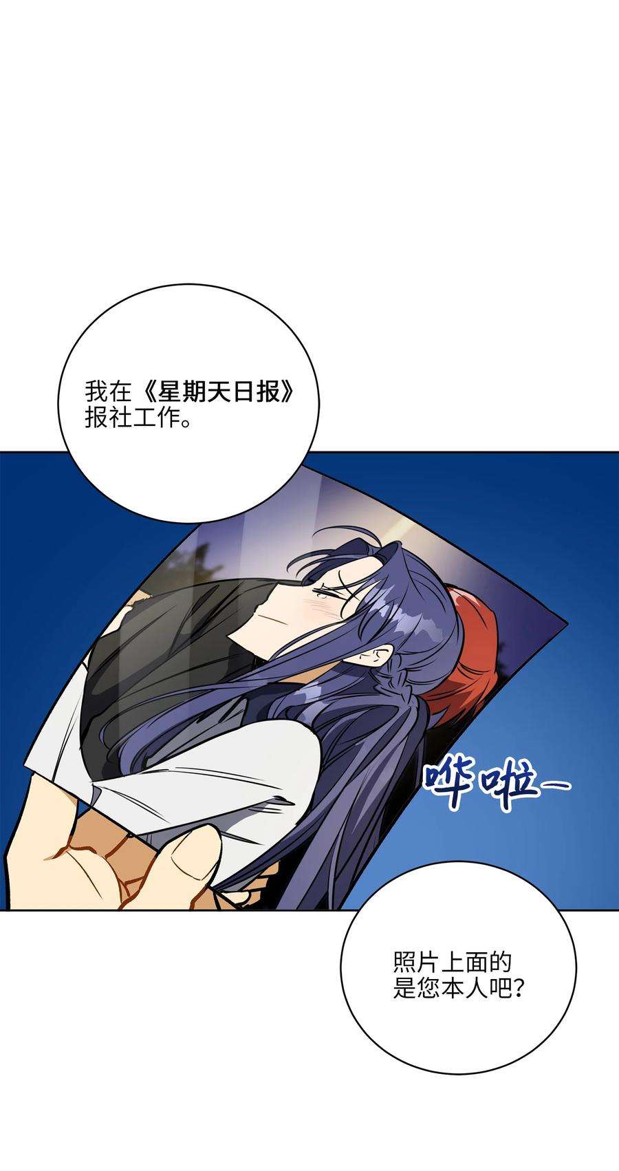 44.jpg