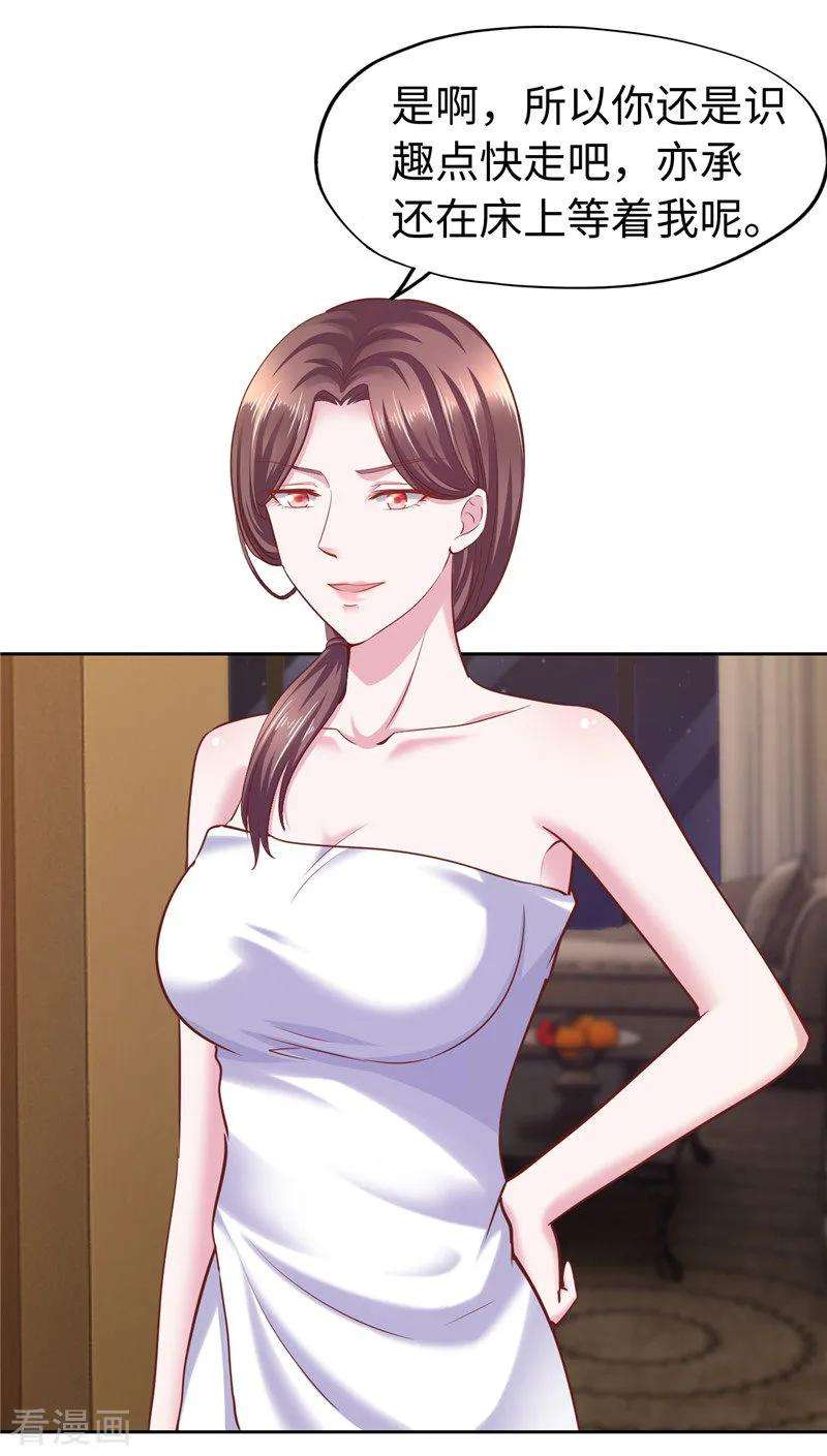 49.jpg