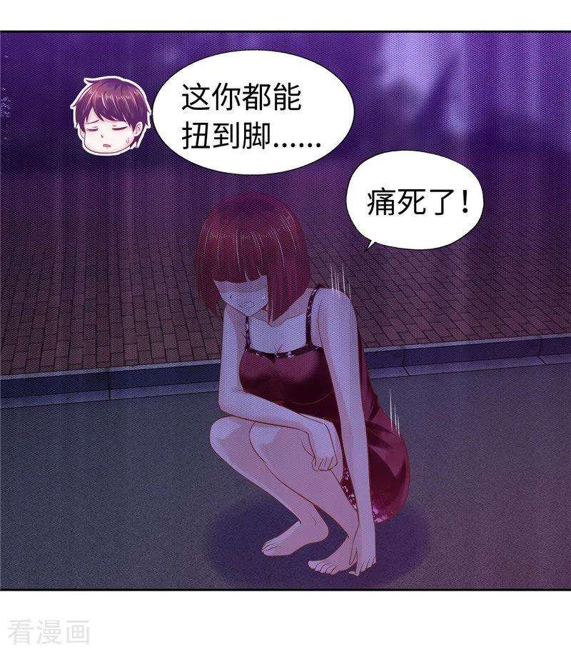 54.jpg