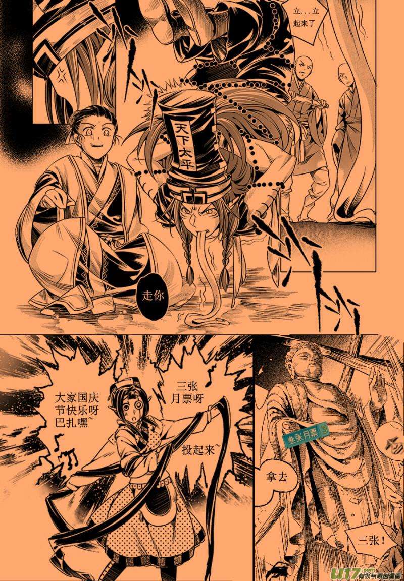 14.jpg