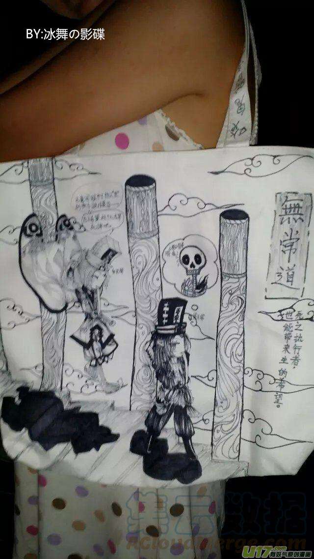101.jpg