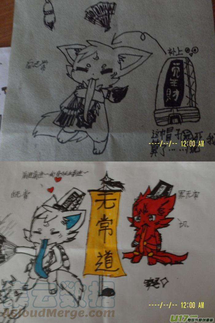 96.jpg