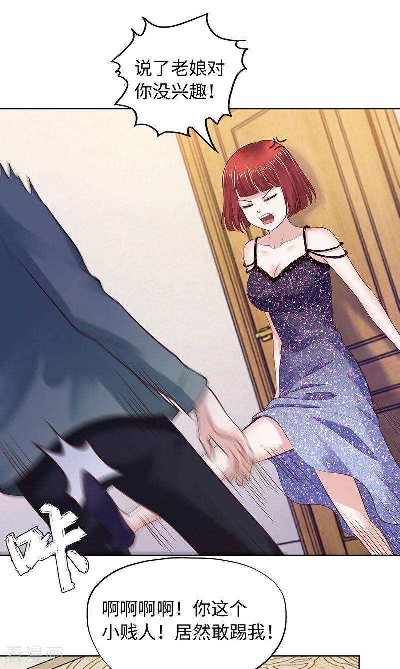 32.jpg