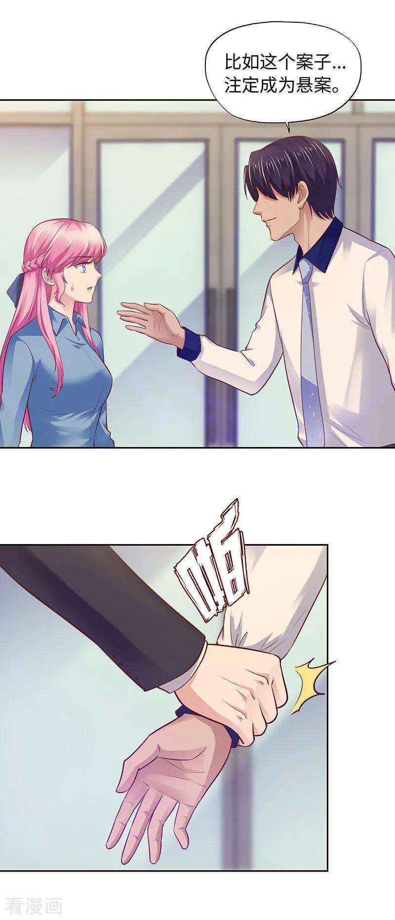 12.jpg