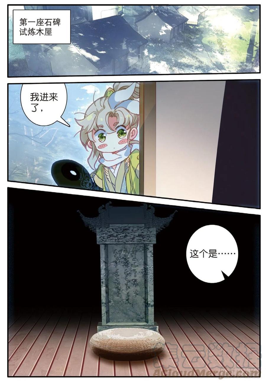 11.jpg