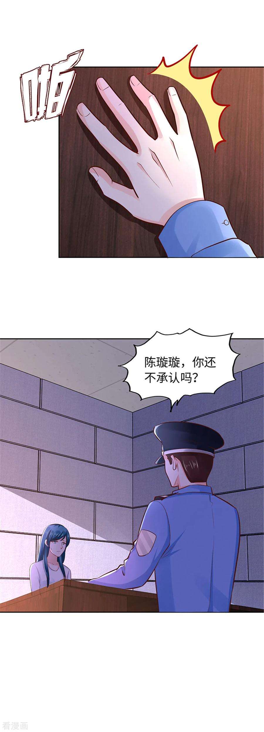 9.jpg