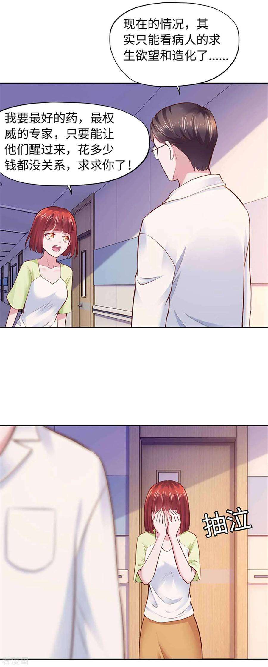 18.jpg
