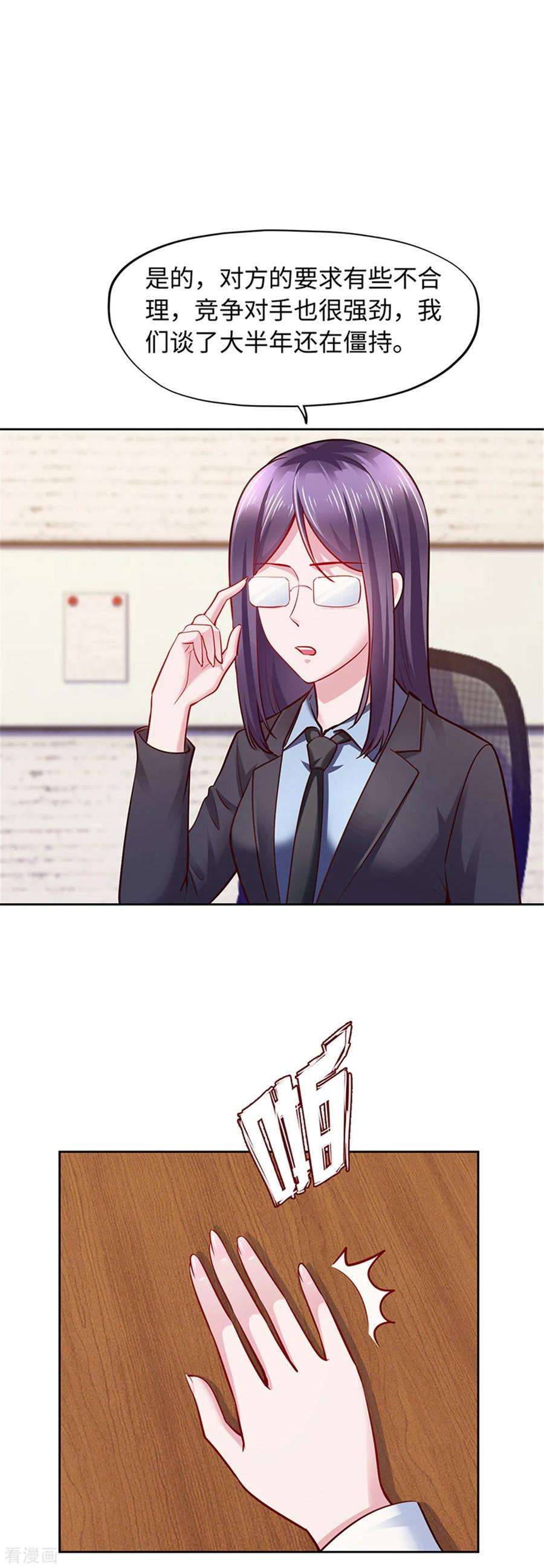 36.jpg