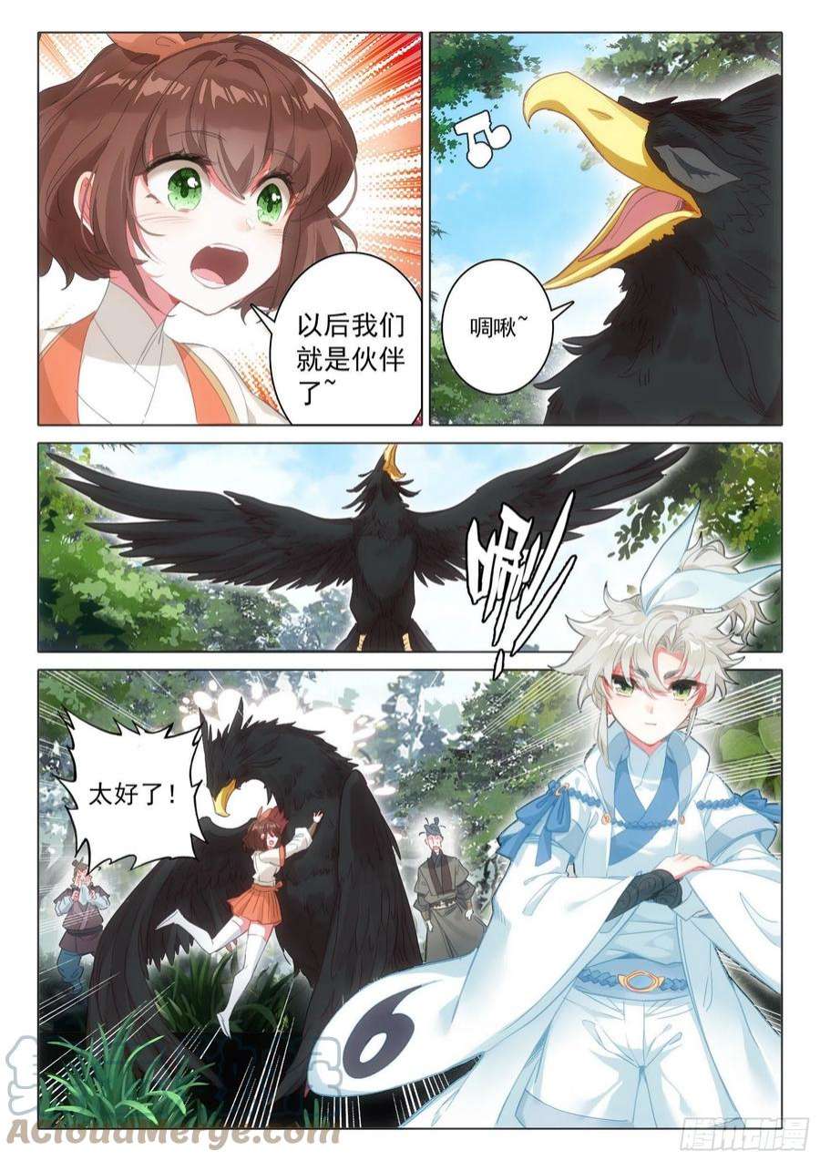 2.jpg