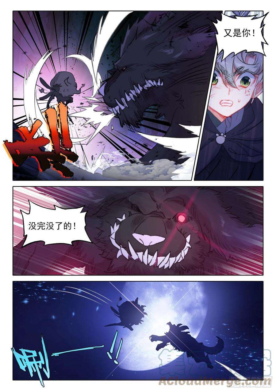 8.jpg