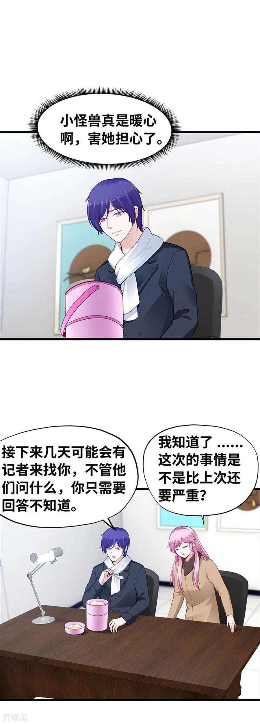 28.jpg