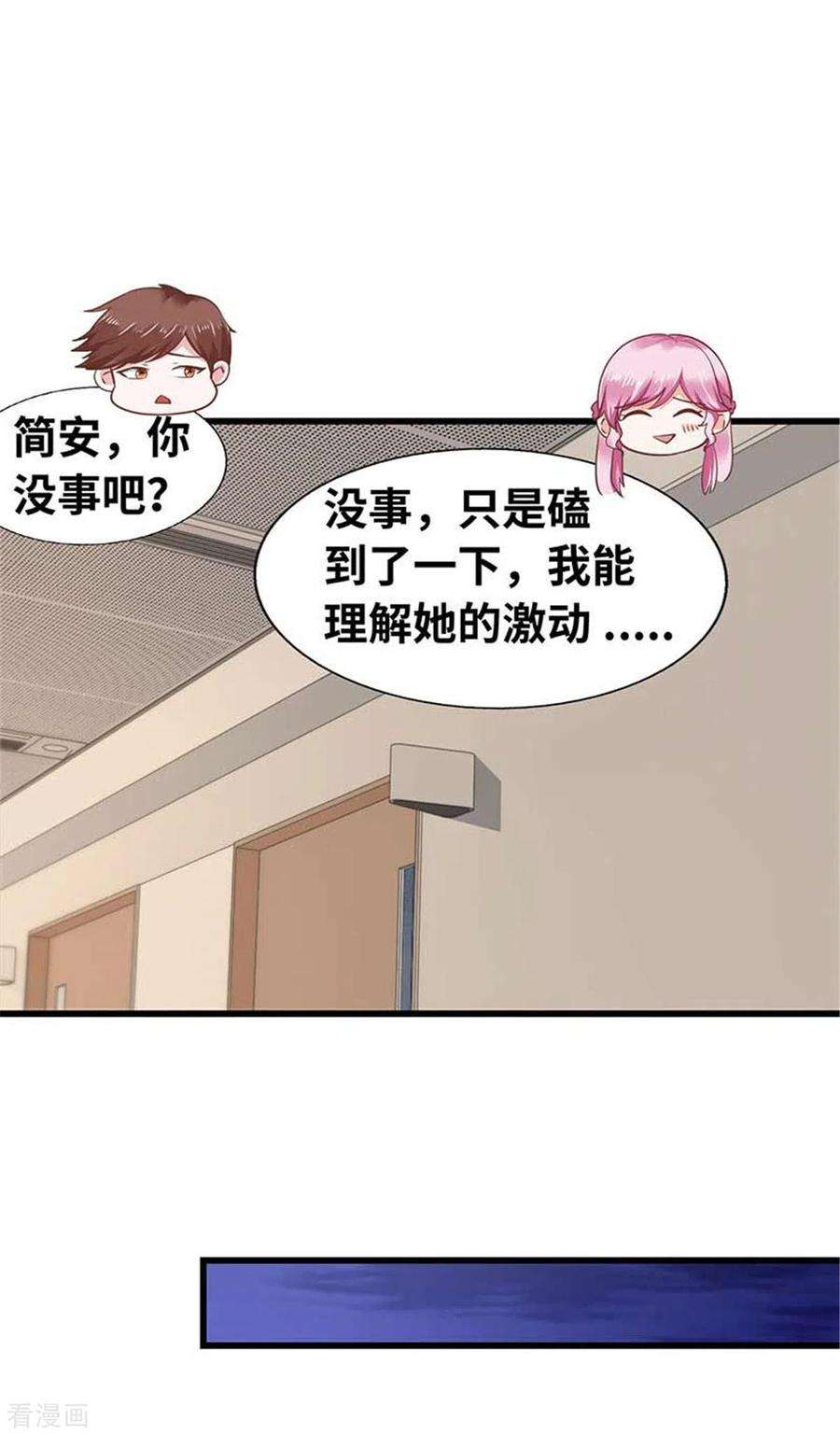 43.jpg