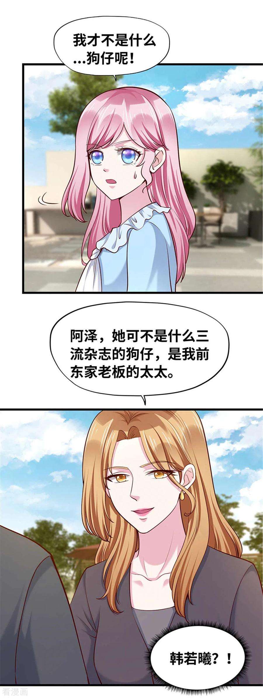 12.jpg
