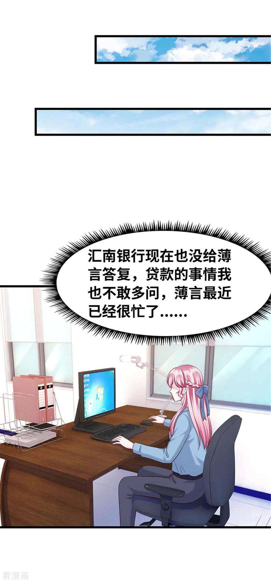 29.jpg