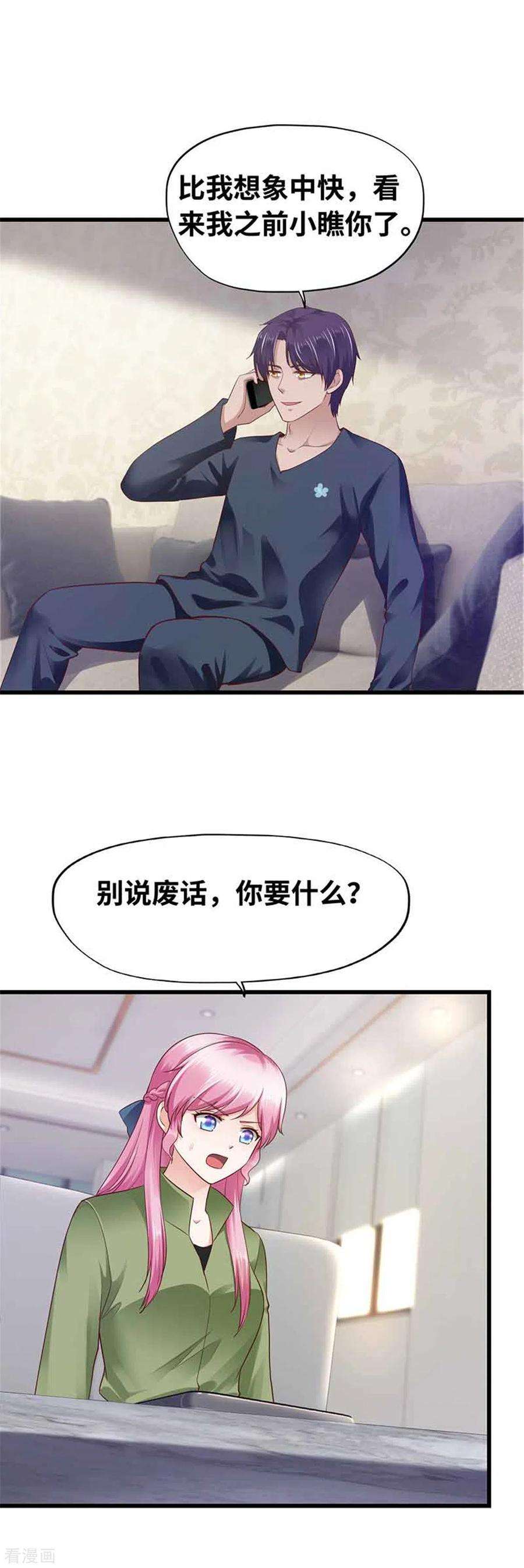 39.jpg