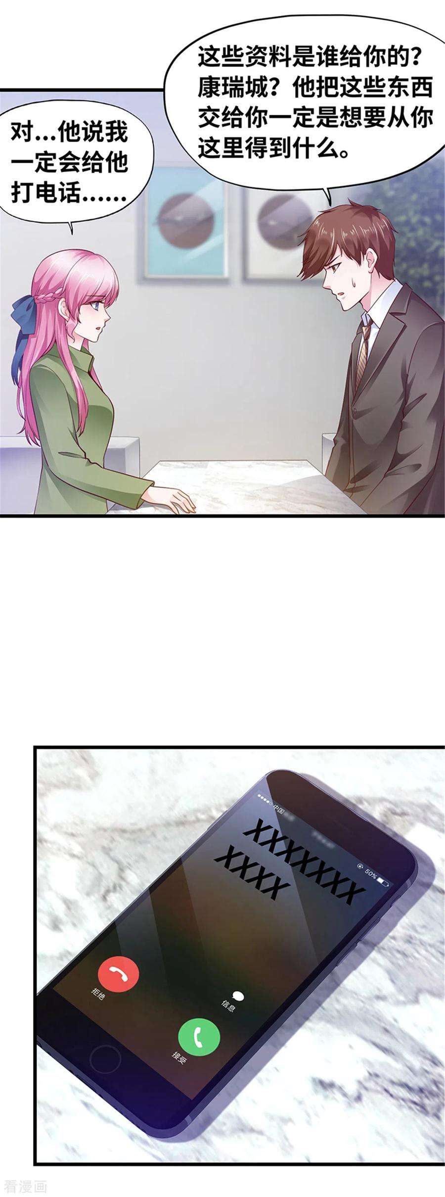 38.jpg