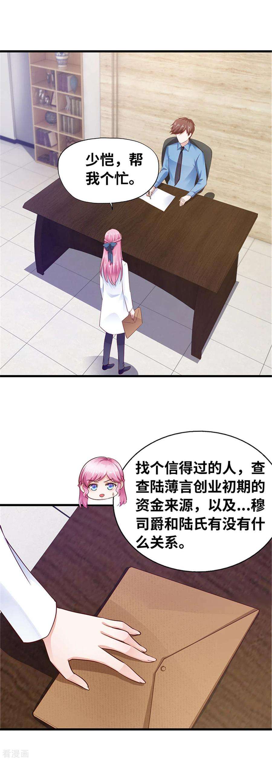 32.jpg