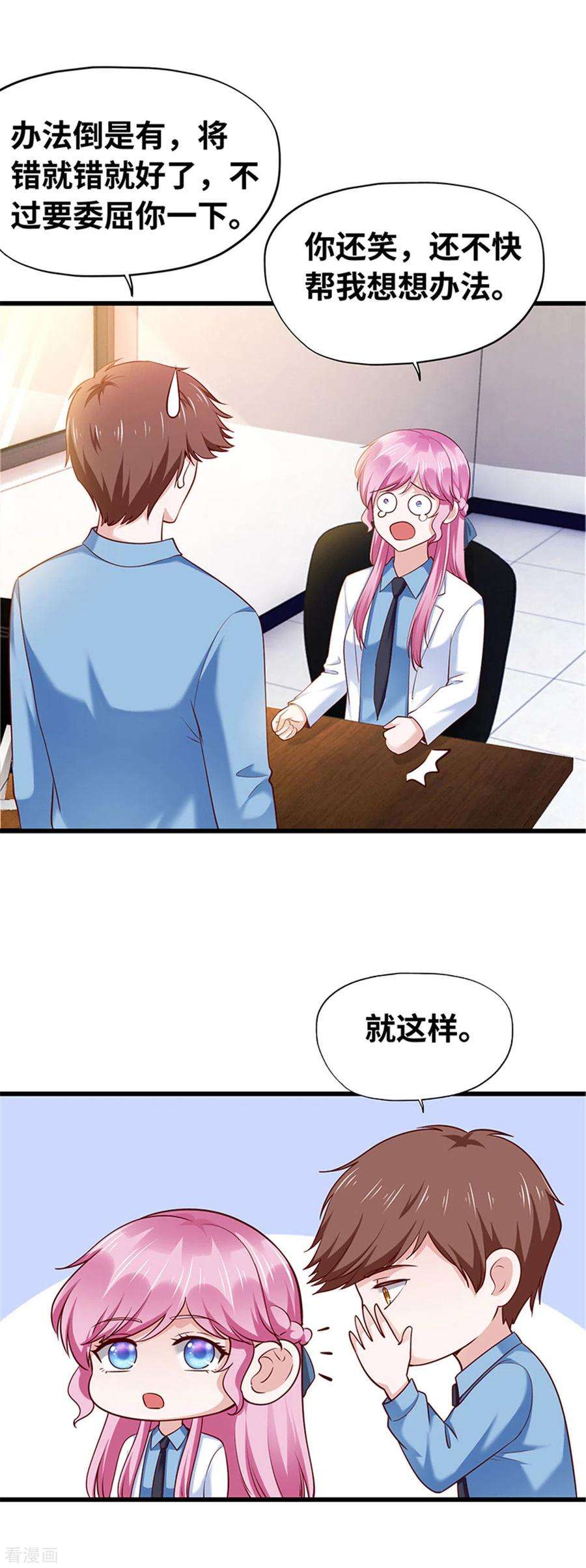 19.jpg