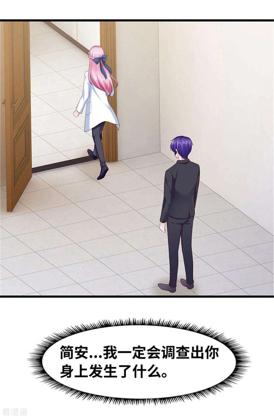 45.jpg