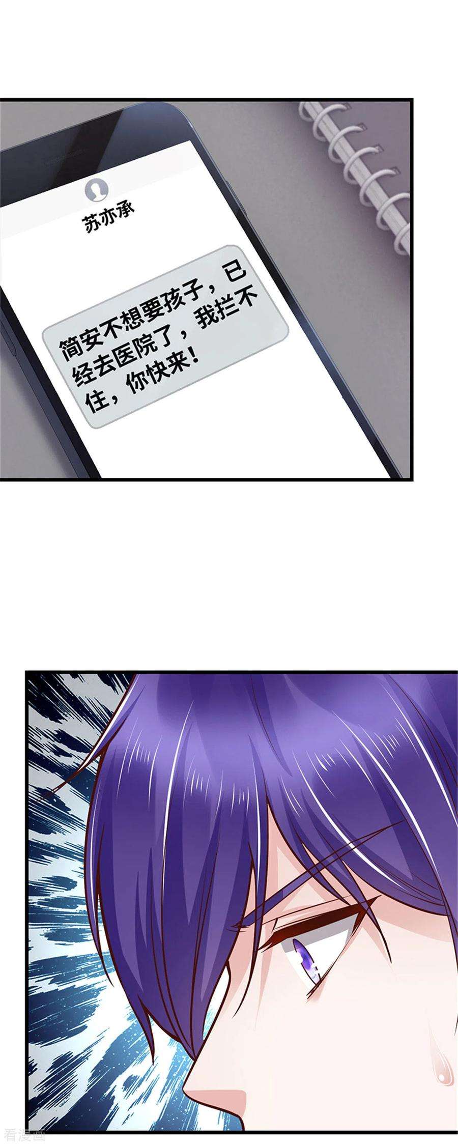 48.jpg