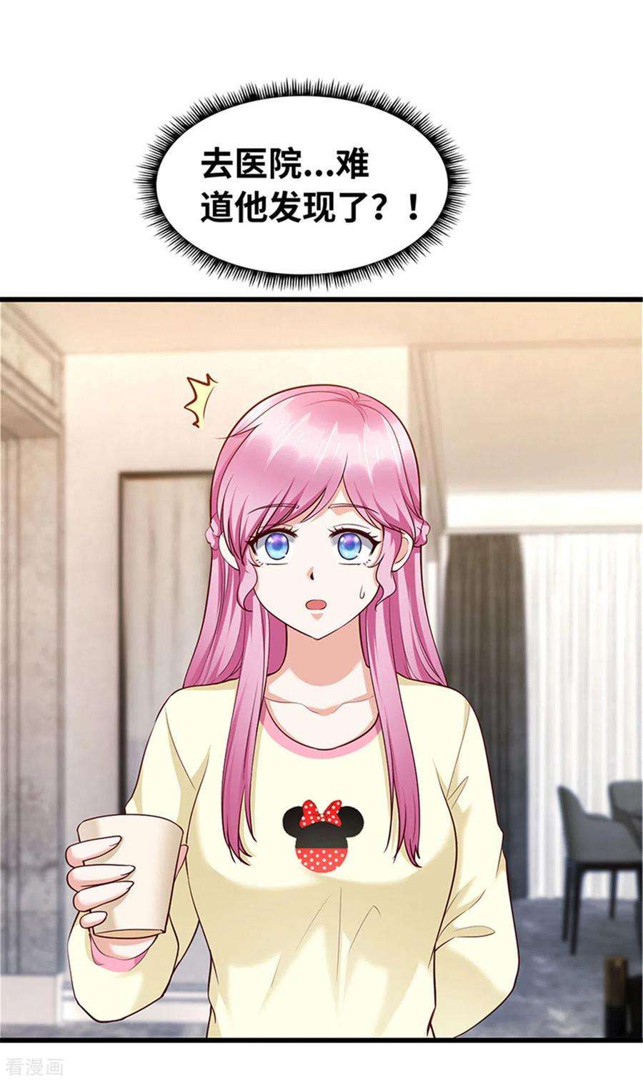 18.jpg