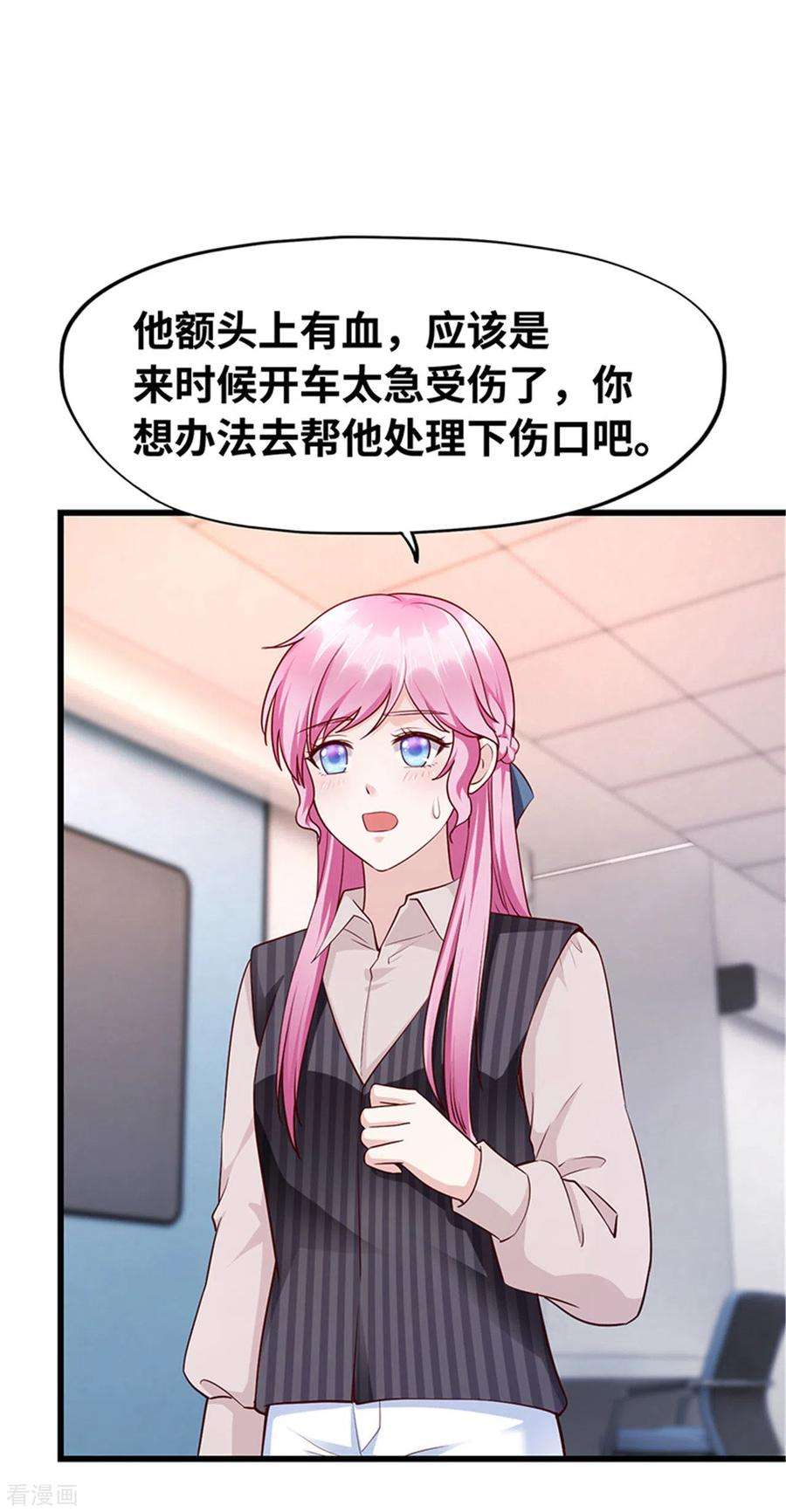 17.jpg