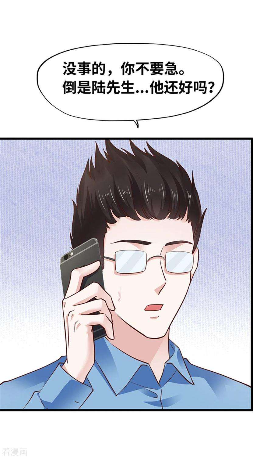 42.jpg
