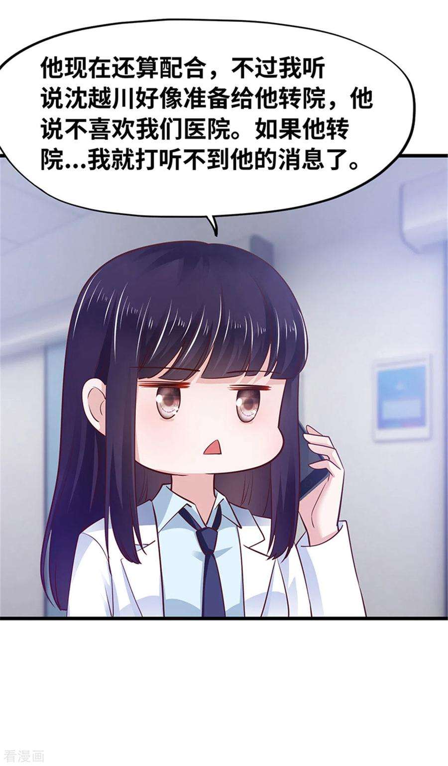 52.jpg