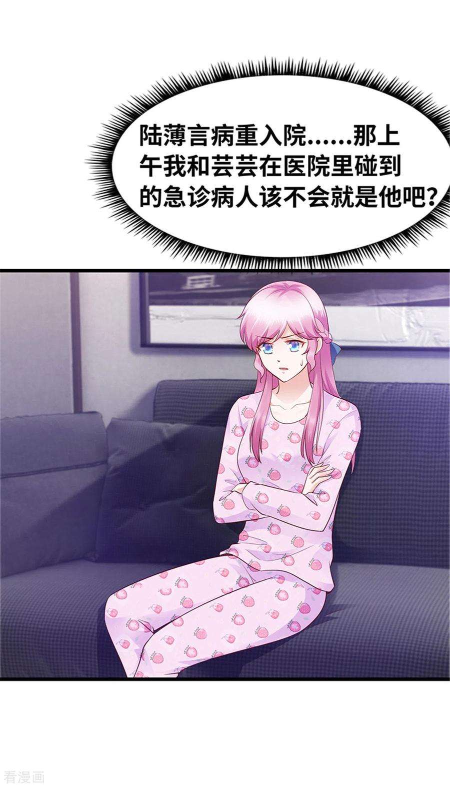 44.jpg