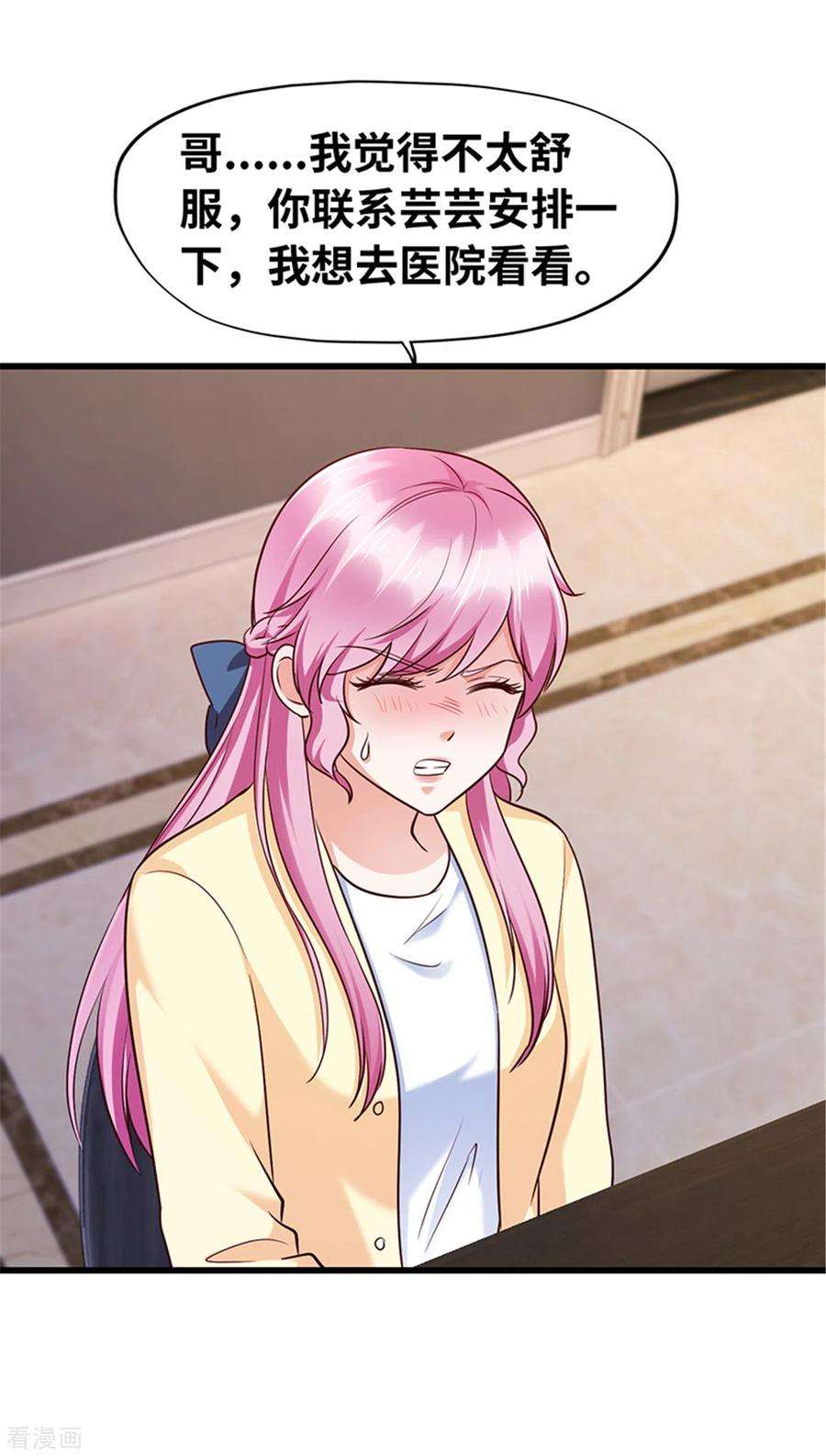 35.jpg